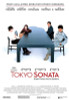 Tokyo Sonata Movie Poster (11 x 17) - Item # MOVAJ0677