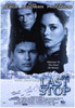 The Last Stop Movie Poster (11 x 17) - Item # MOVAE0214