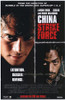 China Strike Force Movie Poster (11 x 17) - Item # MOVEE5222