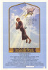 In God We Trust Movie Poster (11 x 17) - Item # MOVEE8401