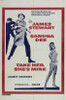 Take Her, She's Mine Movie Poster (11 x 17) - Item # MOVCB40273