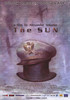 The Sun Movie Poster (11 x 17) - Item # MOVEH5423