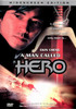 A Man Called Hero Movie Poster (11 x 17) - Item # MOVEB71430