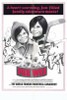 Pee Wee Movie Poster (11 x 17) - Item # MOVCE3972