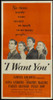 I Want You Movie Poster (11 x 17) - Item # MOVIJ9177