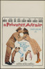 A Private's Affair Movie Poster (11 x 17) - Item # MOVEJ9214