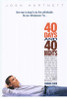 40 Days and 40 Nights Movie Poster (11 x 17) - Item # MOVAE5106