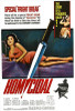 Homicidal Movie Poster (11 x 17) - Item # MOVAJ6225