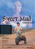 Sweet Mud Movie Poster (11 x 17) - Item # MOVEI7785