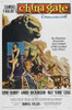 China Gate Movie Poster (11 x 17) - Item # MOVGI7707