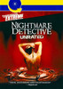 Nightmare Detective Movie Poster (11 x 17) - Item # MOVGI8780