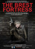 The Brest Fortress Movie Poster (11 x 17) - Item # MOVEB24143