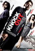 Knock Out Movie Poster (11 x 17) - Item # MOVIB00733