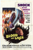 Blood and Lace Movie Poster (11 x 17) - Item # MOVAE0117