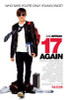 17 Again Movie Poster (11 x 17) - Item # MOVCI1791