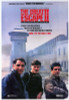 Great Escape 2 Movie Poster (11 x 17) - Item # MOVEE4210