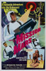 Mission Mars Movie Poster (11 x 17) - Item # MOVII0717
