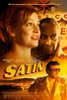 Satin Movie Poster (11 x 17) - Item # MOVAB72553