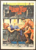 The Lion of Thebes Movie Poster (11 x 17) - Item # MOVCJ8246