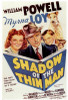 Shadow of the Thin Man Movie Poster Print (27 x 40) - Item # MOVIF1307