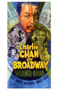 Charlie Chan on Broadway Movie Poster (11 x 17) - Item # MOV197607