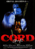 Cord Movie Poster (11 x 17) - Item # MOV236328