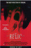 The Relic Movie Poster Print (27 x 40) - Item # MOVCH3437