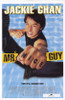 Mr. Nice Guy Movie Poster Print (27 x 40) - Item # MOVIH1408