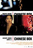 Chinese Box Movie Poster (11 x 17) - Item # MOV207737