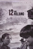 Twelve and Holding Movie Poster (11 x 17) - Item # MOV371291