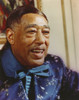 Duke Ellington Looking Close Up Portrait Photo Print - Item # VARCEL696987