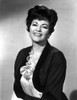 A portrait of Yvonne de Carlo Photo Print - Item # VARCEL697219