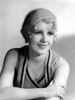 Anita Page on a Sleeveless Top Photo Print - Item # VARCEL702852