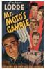 Mr Moto's Gamble Movie Poster (11 x 17) - Item # MOV174157