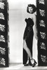 portrait of Ava Gardner Leaning in Black Gown Photo Print - Item # VARCEL693868