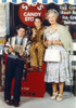 Danny Gerard in A candy Store Photo Print - Item # VARCEL694313