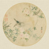 Oriental Bird Silk II Poster Print - Unknown