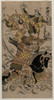 The Battle of the Uji River  Poster Print by Anonymous