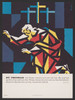 St. Thomas  Poster Print by Joseph Binder
