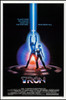 Tron Fine Art Print