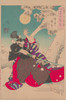 Dawn moon and tumbling snow   Poster Print by Tsukioka Yoshitoshi