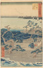 Hamamatsu Poster Print by And≈ç Hiroshige