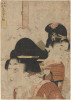 Towel   Poster Print by Kitagawa Utamaro