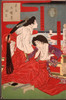 Full Moon  Poster Print by Tsukioka Yoshitoshi