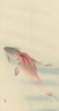 Two carp  Poster Print by Ohara Koson