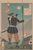 Mount Tobisu dawn moon   Poster Print by Tsukioka Yoshitoshi