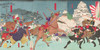 Battle before Kumamoto Castle  Poster Print by Tsukioka Yoshitoshi