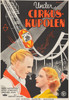 Manege  Poster Print by Eric Rohman