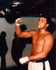 Muhammad Ali Hitting Punching Bag Photo Print