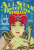 All Star Detective Stories (Pulp) Movie Poster (11 x 17) - Item # MOV410171